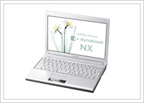 dynabook NX